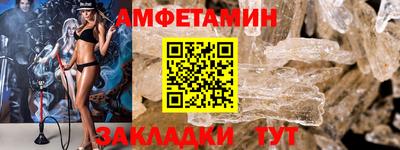экстази Малгобек