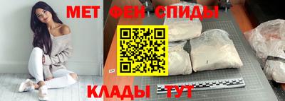 экстази Малгобек