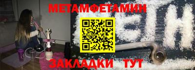 тгк Мариинск