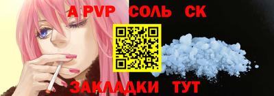 экстази Малгобек