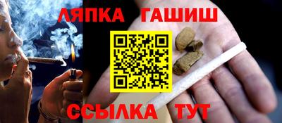 экстази Малгобек