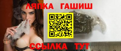 спиды Малоярославец