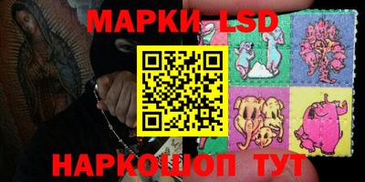 спиды Малоярославец