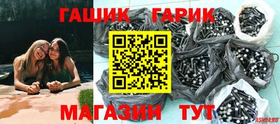тгк Мариинск