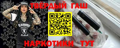 экстази Малгобек