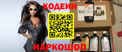 спиды Малоярославец