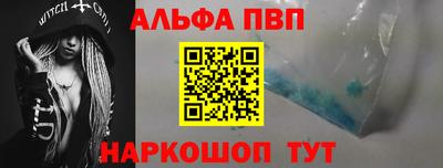 тгк Мариинск