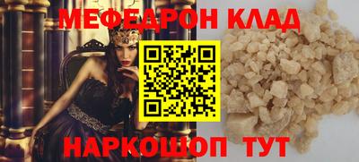 спиды Малоярославец