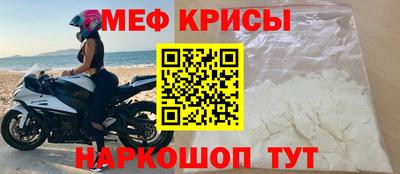 экстази Малгобек